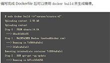 Dockerfile来创建DockerImages镜像-DockerInfo