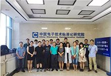 中国开源云联盟召开容器技术及其应用白皮书启动会-DockerInfo