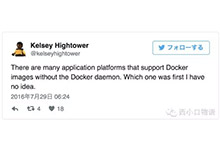 Docker的CTO所罗门 VS Kubernetes的Kelsey Hightower-DockerInfo